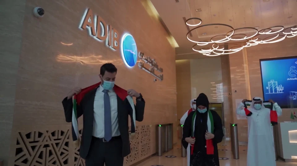 ADIB – Flag Day