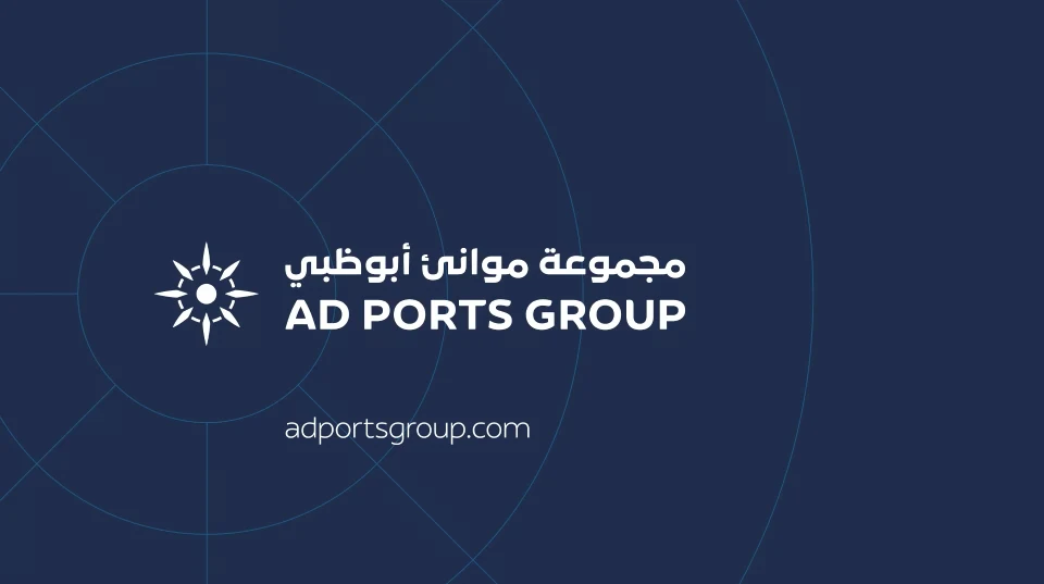 Abu Dhabi Ports