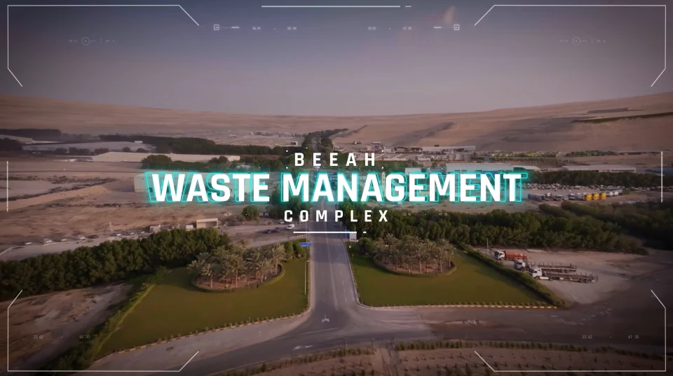 Beeah Facilities Tour Film